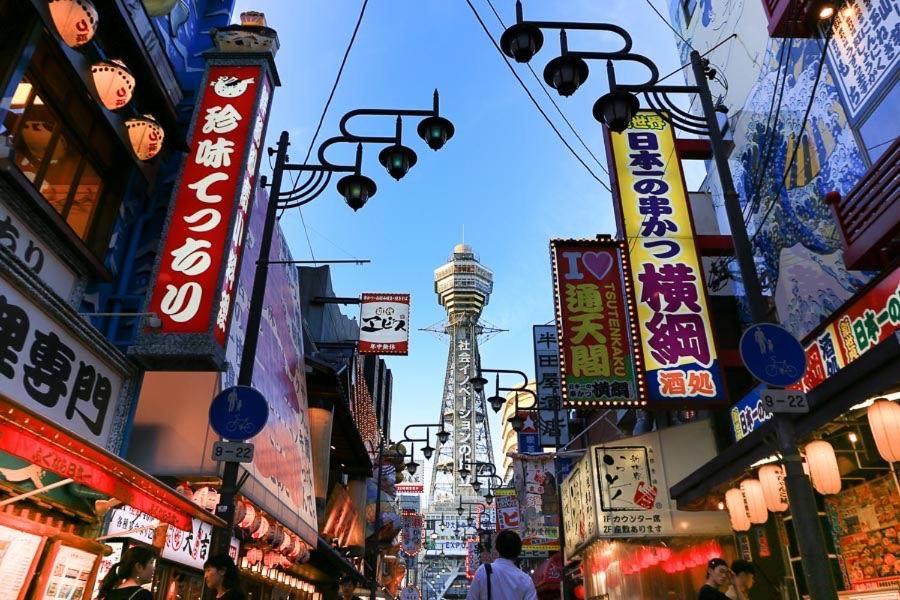 Nippori Osaka Nishi-Tengachaya Guesthouse西天下茶屋アパートメント Eksteriør billede