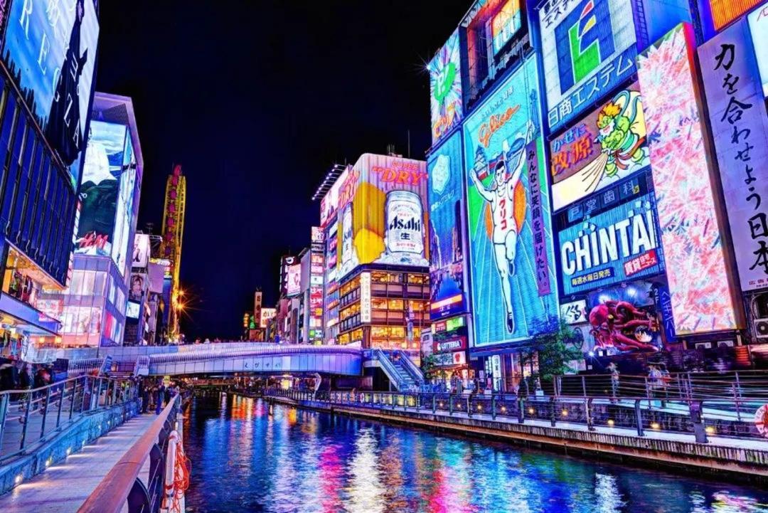 Nippori Osaka Nishi-Tengachaya Guesthouse西天下茶屋アパートメント Eksteriør billede