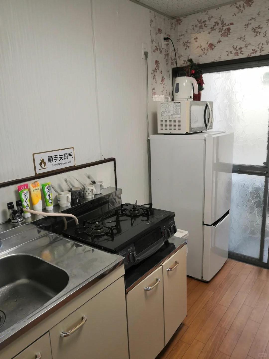 Nippori Osaka Nishi-Tengachaya Guesthouse西天下茶屋アパートメント Eksteriør billede