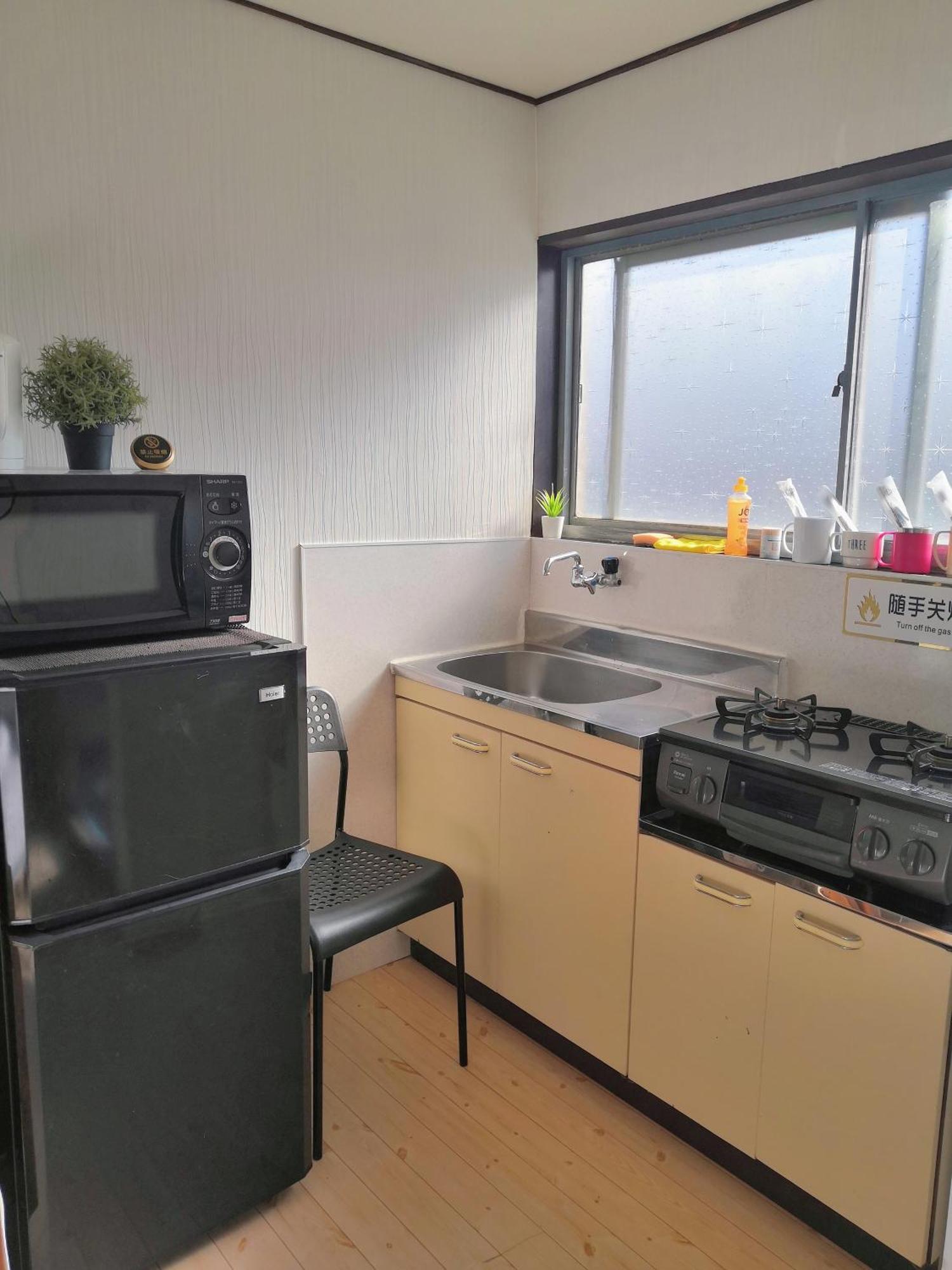 Nippori Osaka Nishi-Tengachaya Guesthouse西天下茶屋アパートメント Eksteriør billede
